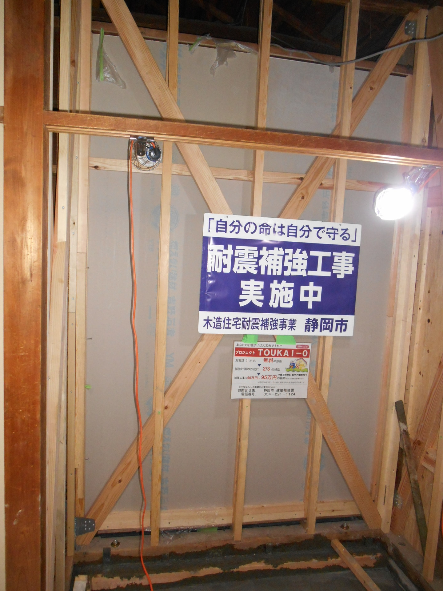 DSCN9854